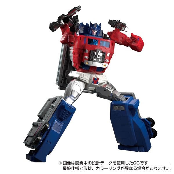 Ginrai, Transformers: Super God Masterforce, Takara Tomy, Action/Dolls, 4904810909064